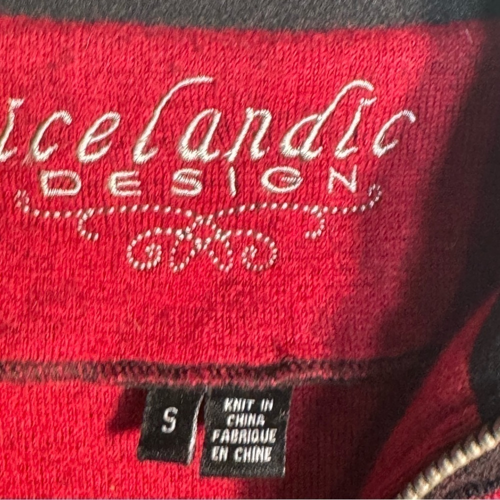 Icelandic Designs 100% Wool Zip Collared Sweater Jacket - Picture 3 of 5